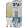 Лампа светодиодная ЭРА JCD-7W-220V-CORN CERAMICS-840-G9 560лм Б0027866 B0027866