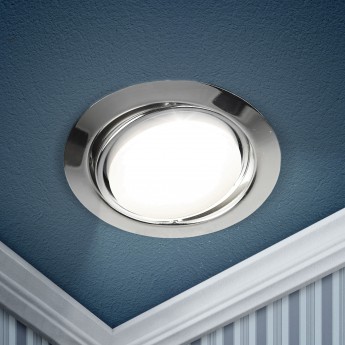 Светильник ЭРА KL35 A CH /1 под лампу GХ53 поворотный 220V 13W хром Светильник ЭРА KL35 A CH /1 под лампу GХ53 поворотный 220V 13W хром